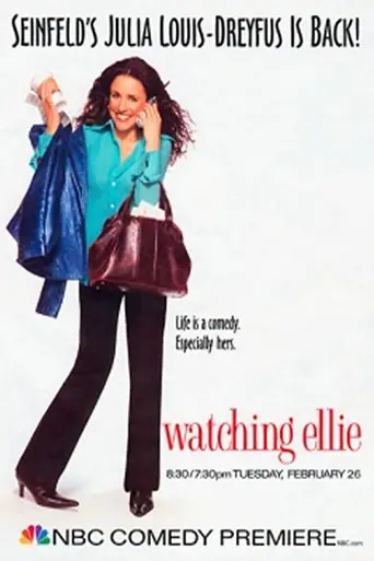 Watching Ellie (2002)