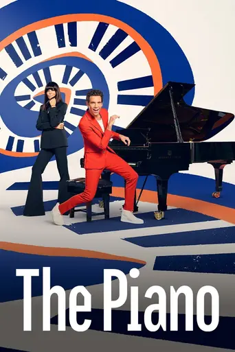 The Piano (2023)