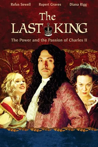 The Last King (2003)