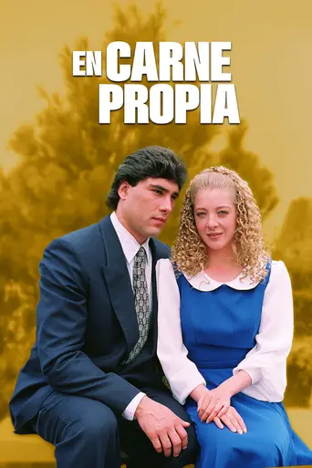В собственном теле (1990)