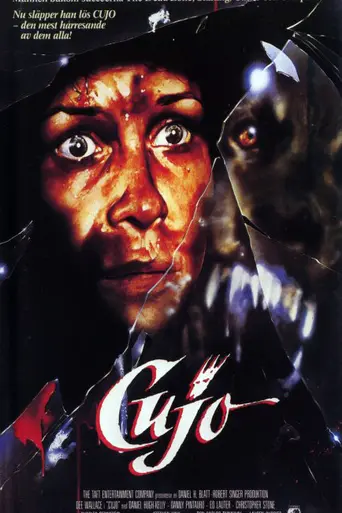 Куджо (1983)