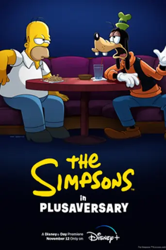 Los Simpson en Plusniversario (2021)