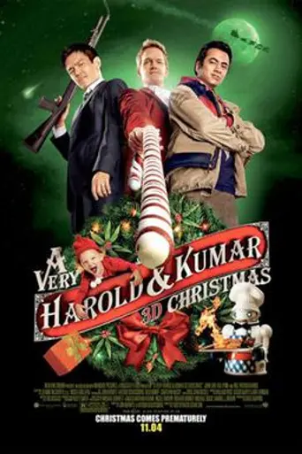 Убойное Рождество Гарольда и Кумара (2011)