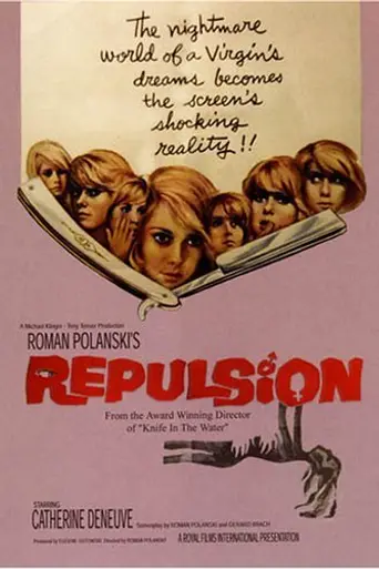 Отвращение (1965)