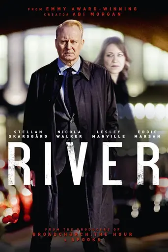 Ривер (2015)