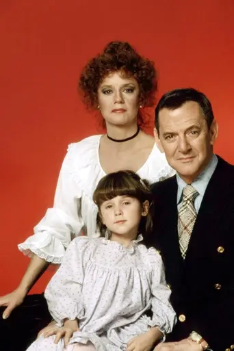 Love, Sidney (1981)