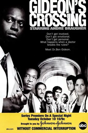 Gideon's Crossing (2000)