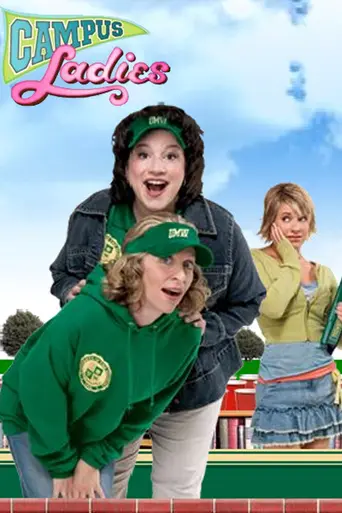Campus Ladies (2006)