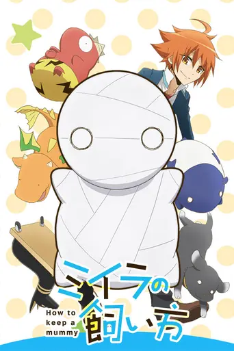 How to Keep a Mummy (2018)