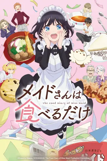 The Food Diary of Miss Maid (2026)