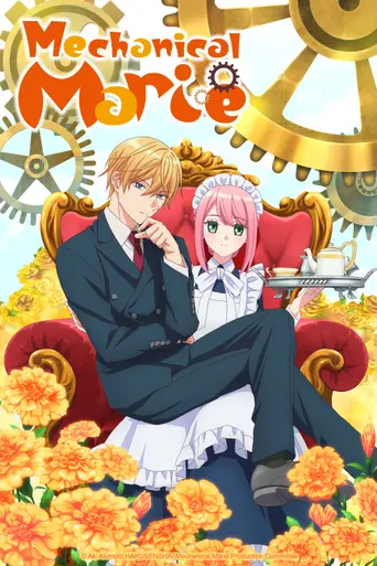 Mechanical Marie (2025)