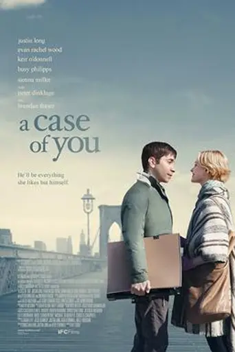 Дело в тебе (2013)