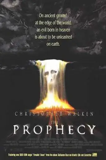 Пророчество (1995)