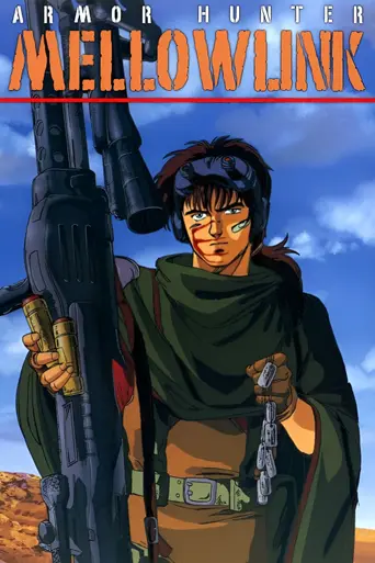 Armor Hunter Mellowlink (1988)