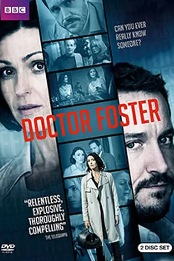 Доктор Фостер (2015)