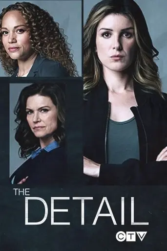The Detail (2018)