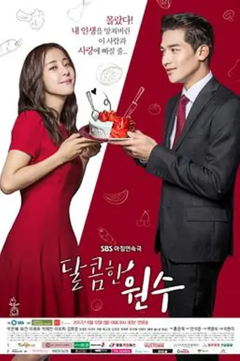 Sweet Enemy (2017)