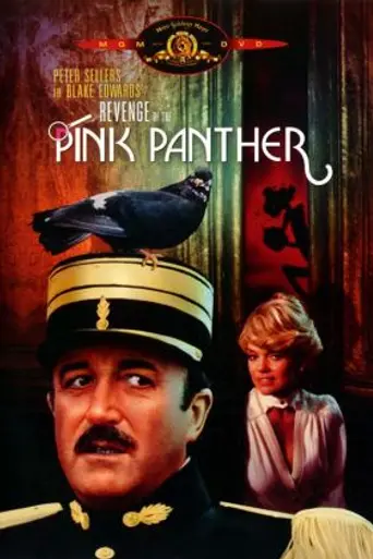 Месть Розовой Пантеры (1978)