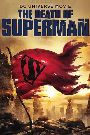 Death of Superman (2018)