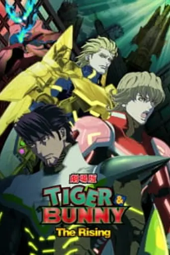 Tiger & Bunny: The Rising (2014)