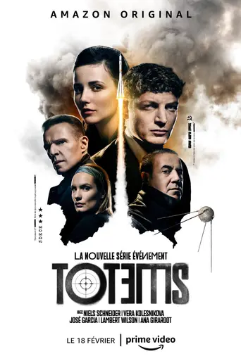 Totems (2022)