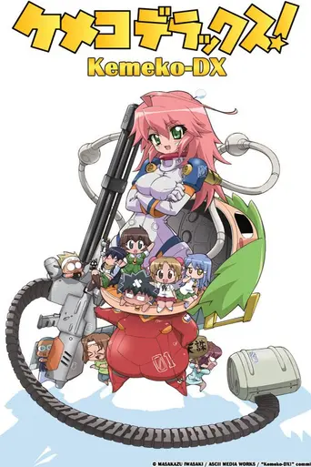 Kemeko Deluxe! (2008)