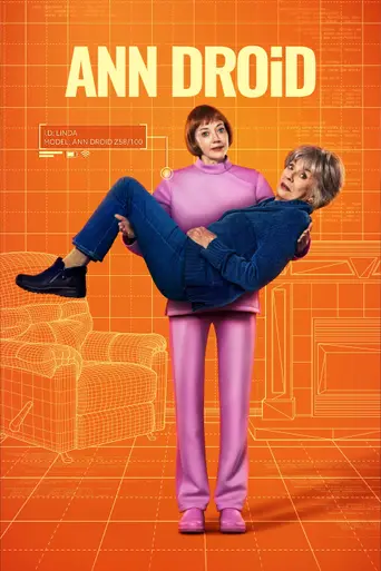 Ann Droid — 2 сезон
