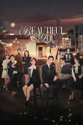 As Beautiful as You (2024)