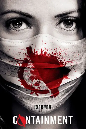 Изоляция (2016)