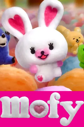Mofy (2013)