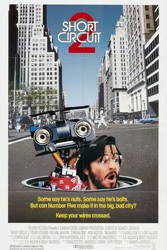 Cortocircuito 2 (1988)