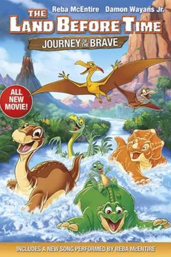 The Land Before Time XIV: Journey of the Brave (2016)