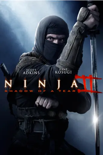 Ниндзя 2 (2013)