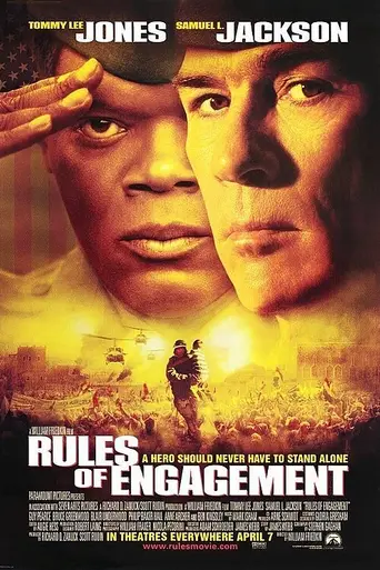 Правила боя (2000)