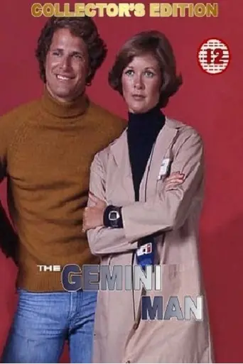 Gemini Man (1976)