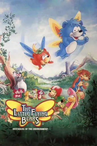 The Little Flying Bears (1990)