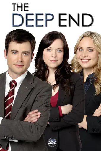 The Deep End (2010)