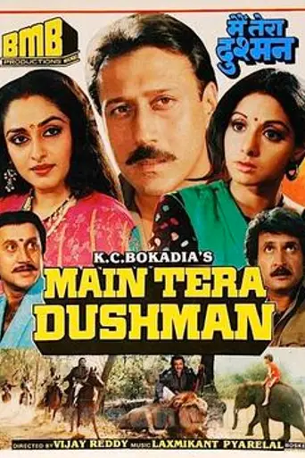 Main Tera Dushman (1989)
