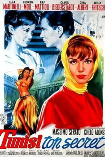 Tunis Top Secret (1959)