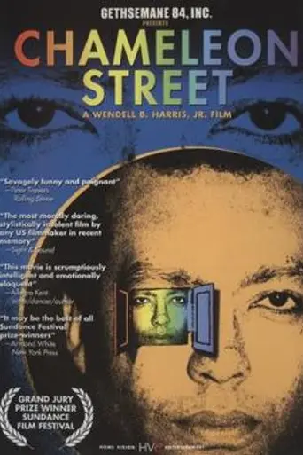 Chameleon Street (1989)