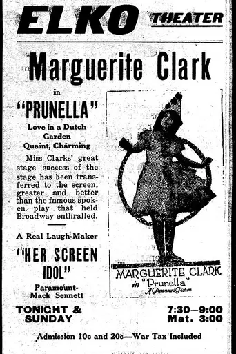 Prunella (1918)