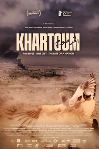 Khartoum (2025)