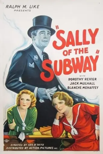 Sally of the Subway (1932)