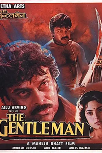 The Gentleman (1994)