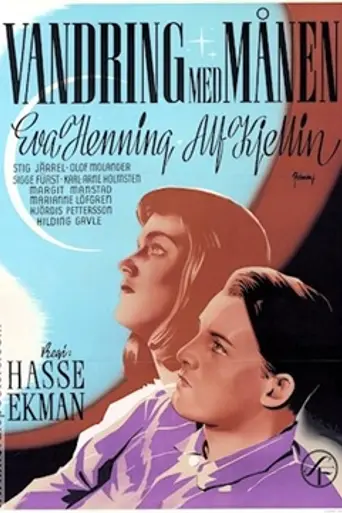 Vandring med månen (1945)