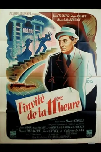The Eleventh Hour Guest (1945)