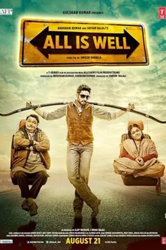 All Is Well (2015)