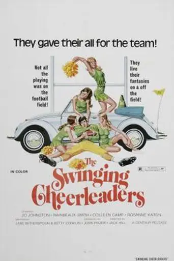 Locker Room Girls (1974)