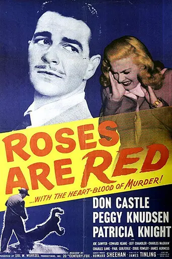 Розы красные (фильм) (1947)