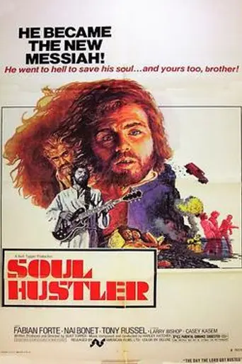 Soul Hustler (1976)